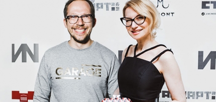 Церемония вручения премии \"Инновация\"