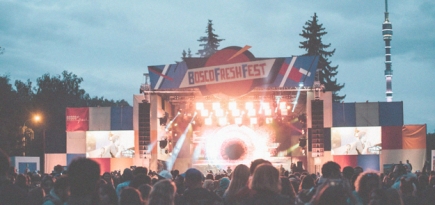 От лекций до авиасимулятора: что будет на Bosco Fresh Fest кроме музыки