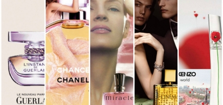 Десятилетней выдержки