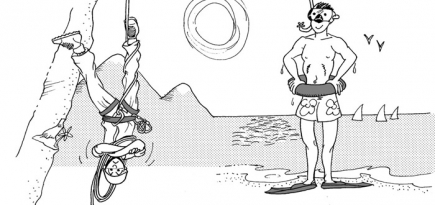 Отпуск по-итальянски