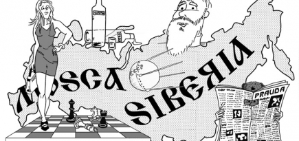 Итальянцы: что они о нас знают и думают