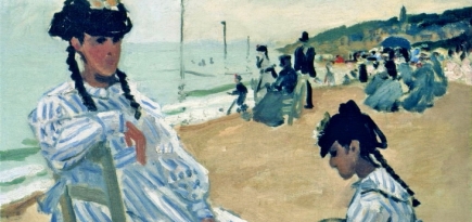 Другая Франция