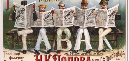 Табакерки как визитная карточка в XVIII веке