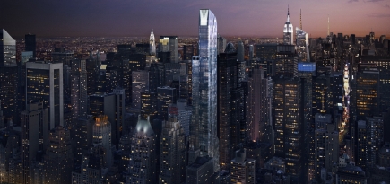 Park Hyatt New York открылся