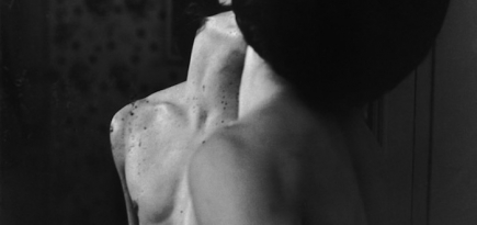 Страшная сила