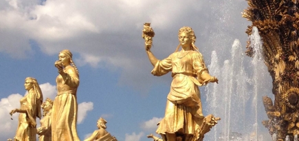 Путеводитель по ВДНХ