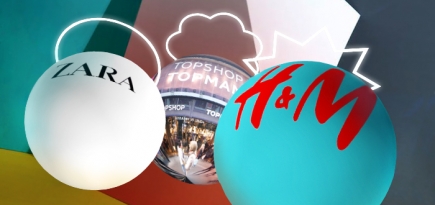 Святая троица масс-маркета