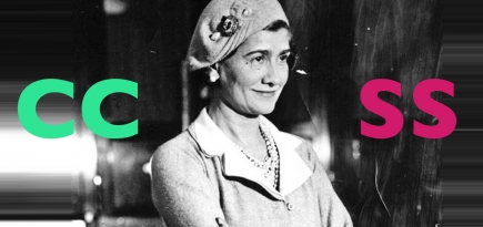 1 миф и 1 факт о Коко Шанель