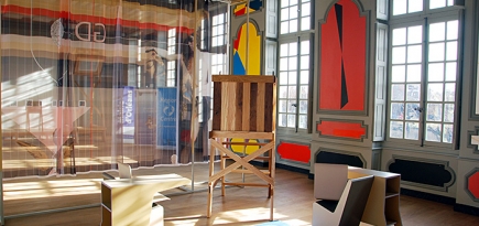 Инсталляции студии Makkink & Bey в орлеанском \"Доме епископа\"