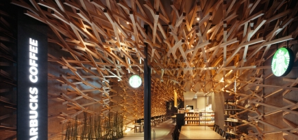 Самый необычный Starbucks в мире