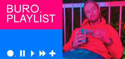 Плейлист BURO.: чувственная электроника от Raumskaya