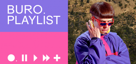 Плейлист BURO.: любимая музыка эпатажного Oliver Tree