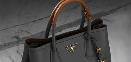 PETA приобрел акции Prada