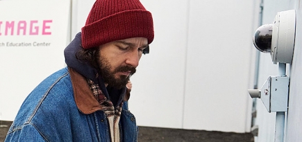 Акцию протеста Шайи ЛаБафа досрочно закрыли