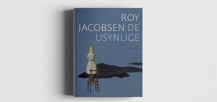 Анонсирован шорт-лист финалистов Букеровской премии