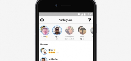 Прямые трансляции Instagram стали доступны в России