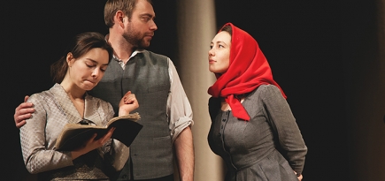 Искусство любить: \"Русский роман\" в театре им. Маяковского