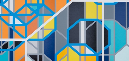 В Париже открывается выставка Сары Моррис