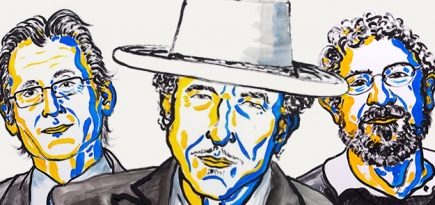 Нобелевский комитет обвиняют в сексизме