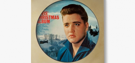 Рама Gladsax для виниловых пластинок