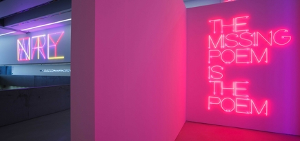 Идея для римских каникул: выставка светописи Маурицио Наннуччи