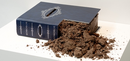 Музей современного искусства \"Гараж\" поддержит молодых художников