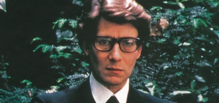 Пьер Берже выпустит лимитированную книгу