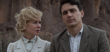 Биографичная драма \"Королева пустыни\" с Николь Кидман в роли Гертруды Белл