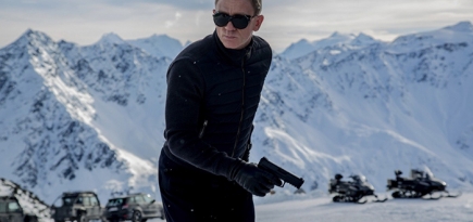 Появился первый трейлер к новому фильму про Бонда