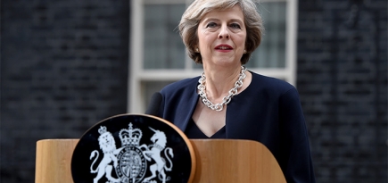 Тереза Мэй стала новым премьер-министром Великобритании