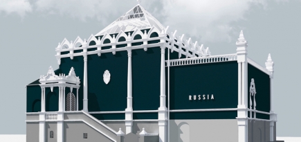 Стала известна тема экспозиции павильона России на Венецианской биеннале архитектуры