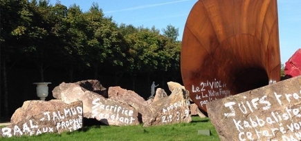 Инсталляция Аниша Капура снова подверглась нападению вандалов