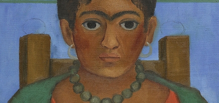 Найдена одна из первых картин Фриды Кало