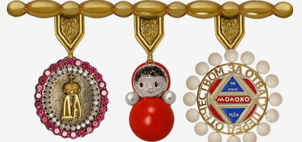 Матрешки, ордена и поцелуй Брежнева: новая коллекция Дианы Джанелли