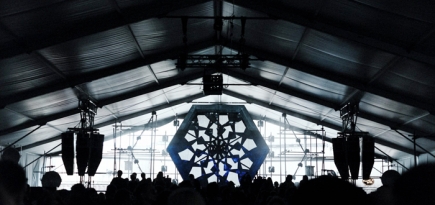 Гид Buro 24/7: 6 российских фестивалей лета