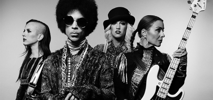 Prince выпустил новую песню What If?