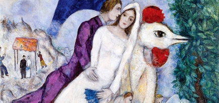 В Милане открылась крупнейшая за 50 лет итальянская выставка Марка Шагала