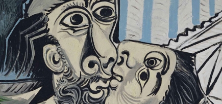 Парижский Музей Пикассо открылся спустя 5 лет