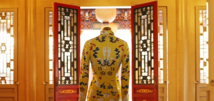 Каталог к выставке China: Through the Looking Glass, который вы точно захотите купить