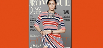 Apple Watch на обложке ноябрьского Vogue China