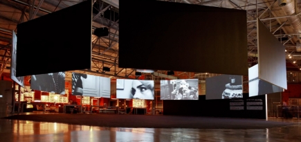 Открытие \"Гаража\": документальный фильм о музее