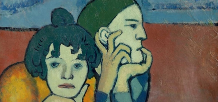 Пушкинский музей обновил программу \"Друзья Пушкинского\"