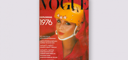 #tbt: Джерри Холл в Советском Союзе