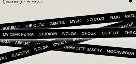 BURO. отобрало лучшие локальные марки для проекта ТЦ «Метрополис» «Точка РУ»