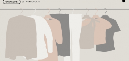 Торговый центр «Метрополис» запускает проект по поддержке российских брендов