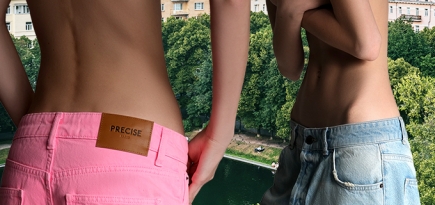 На Патриках открылся бутик Precise. Рассказываем, чем этот бренд примечателен
