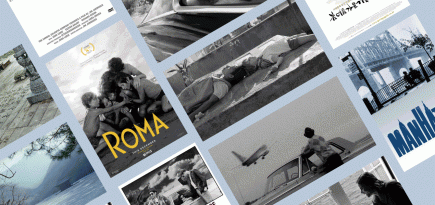 Путешествуем по миру кино и вкусов, пока реальный мир остается закрыт