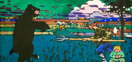 Салон Изящных Искусств откроется завтра в Москве