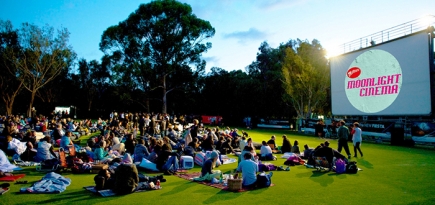 5 бесплатных московских кинотеатров под открытым небом