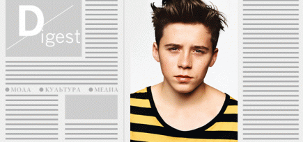 Дайджест Buro 24/7: главные новости прошедшей недели